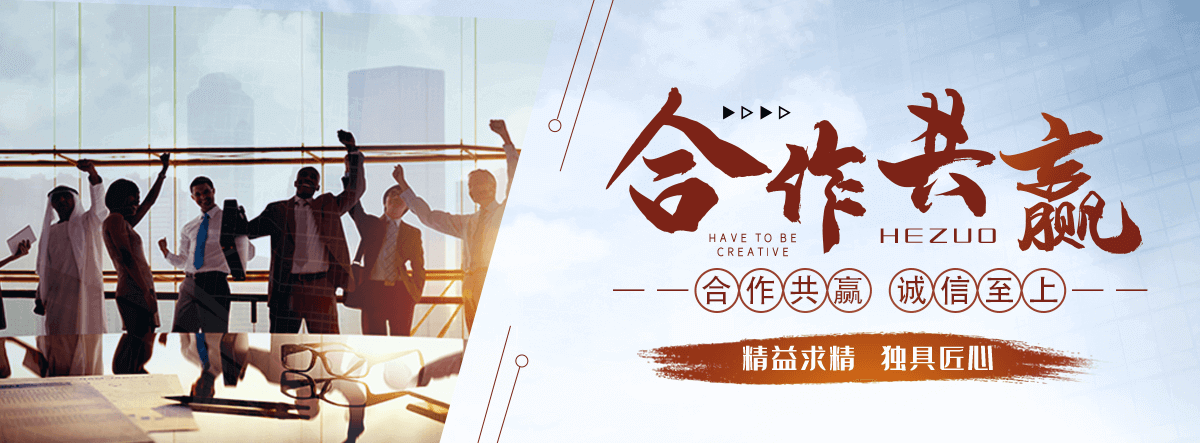 临川阁层浇筑楼板